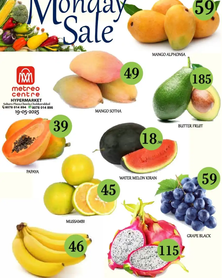 Deals of the Day In Metro Shoppee Hypermarket undefined