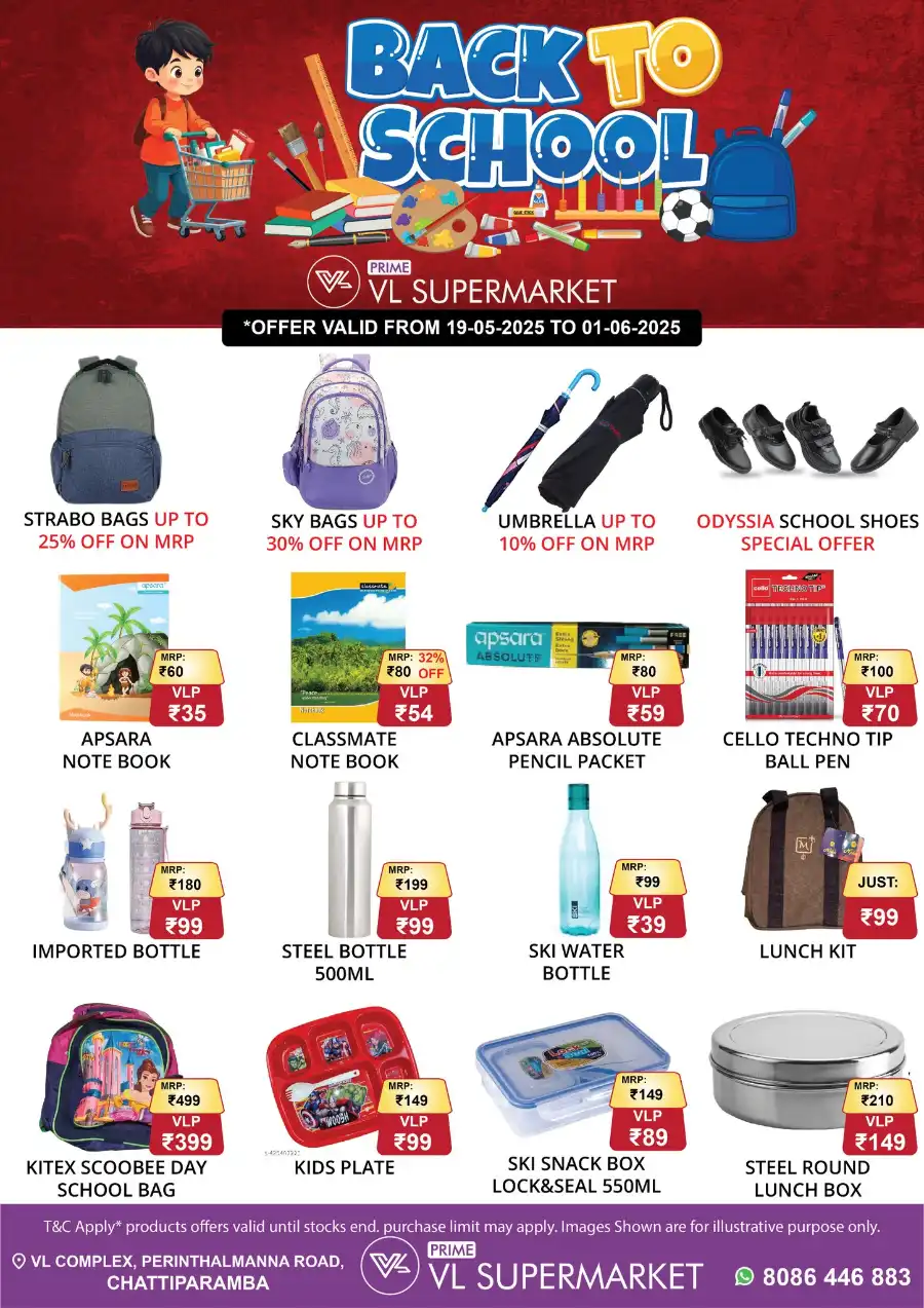 Back to School Sale In VL Supermarket undefined