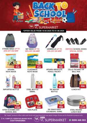 Back to School Sale In VL Supermarket Malappuram