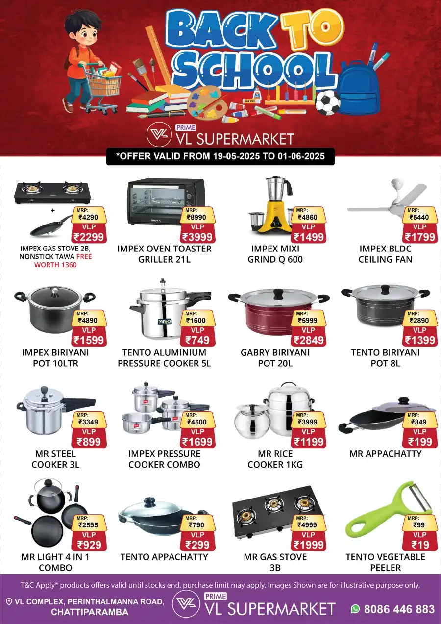 Back to School Sale In VL Supermarket undefined