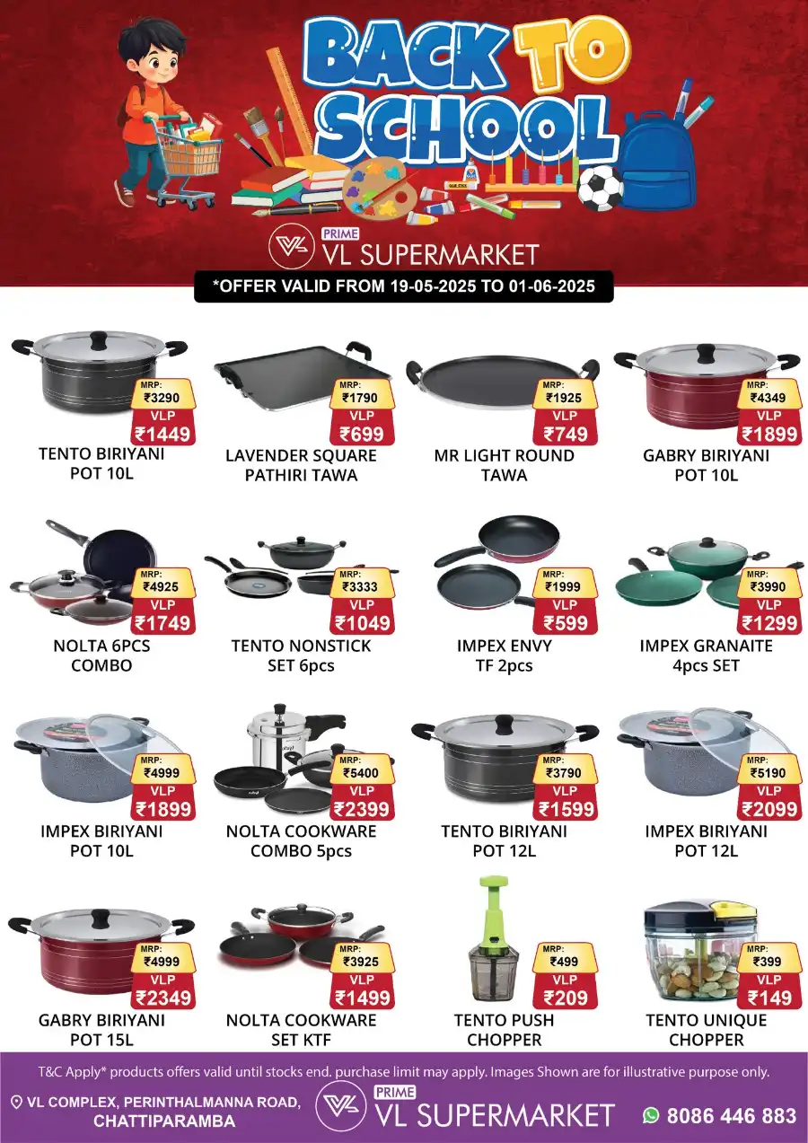 Back to School Sale In VL Supermarket undefined