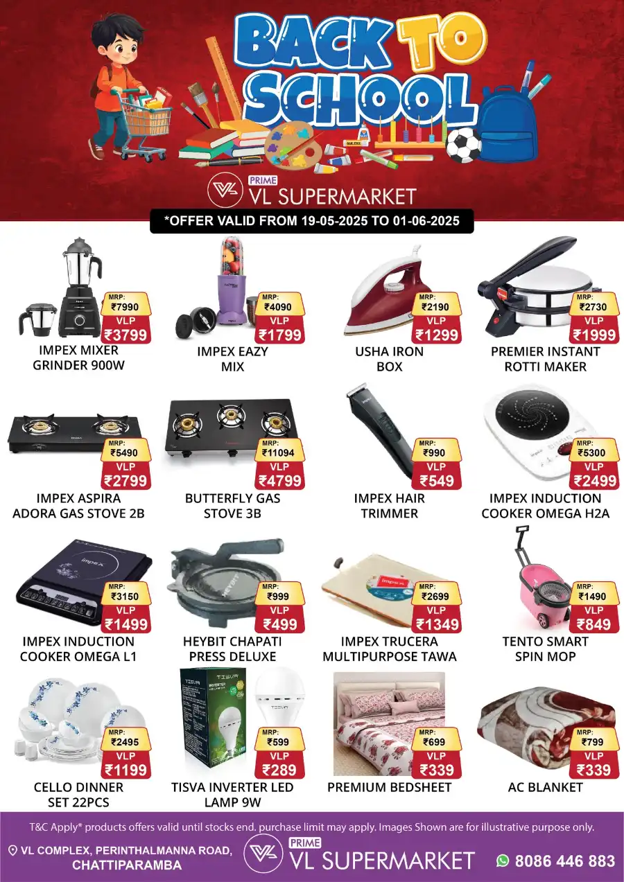 Back to School Sale In VL Supermarket undefined