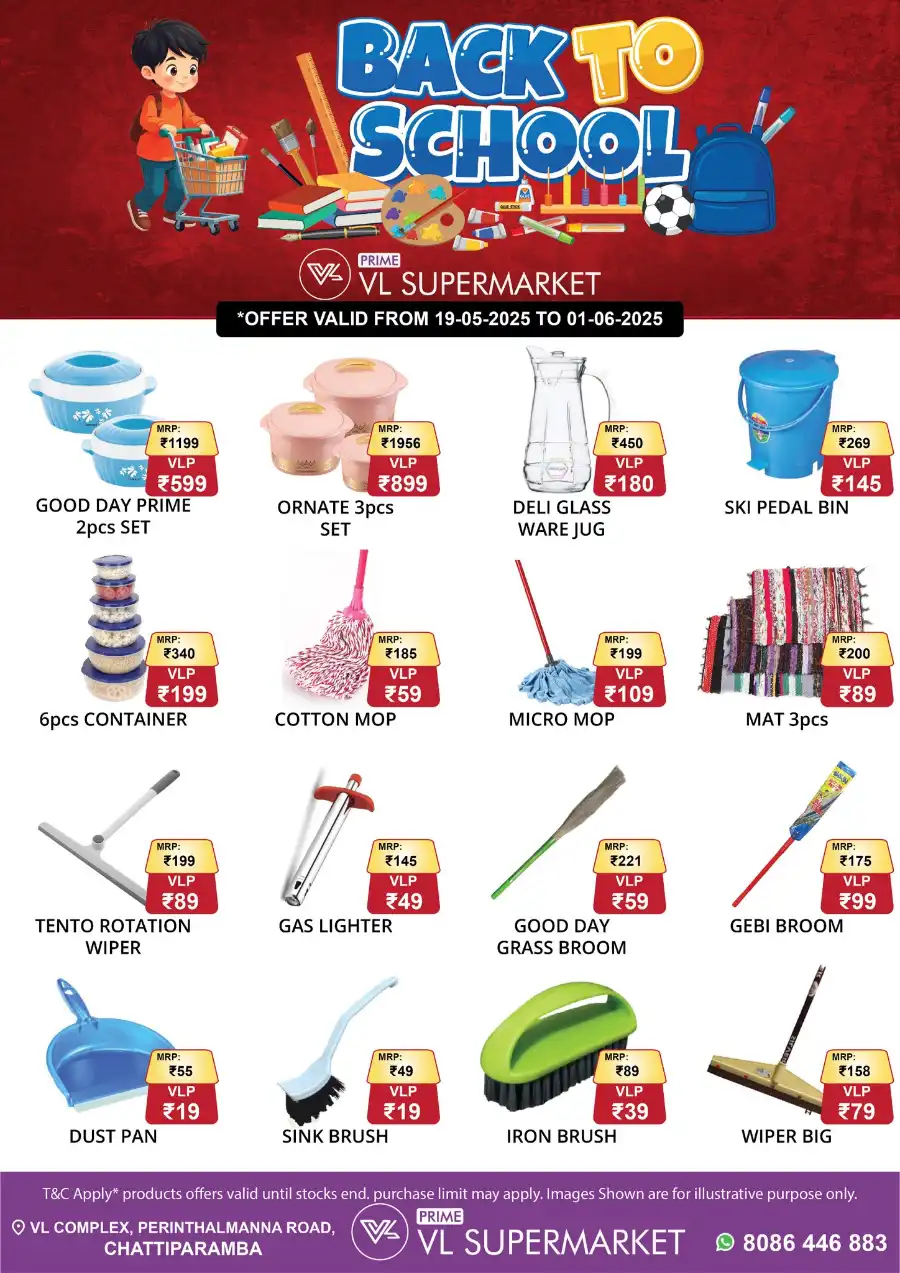 Back to School Sale In VL Supermarket undefined