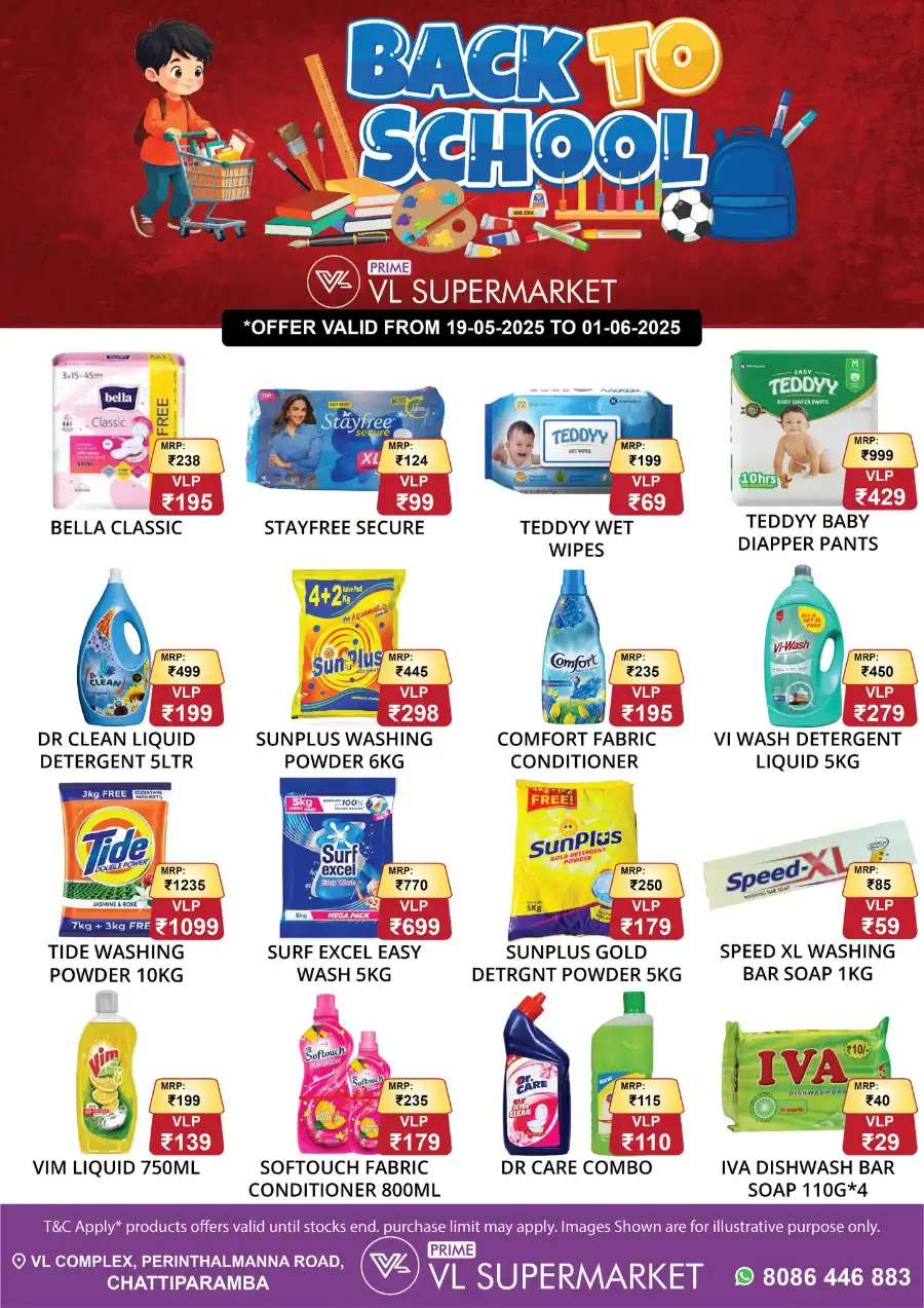 Back to School Sale In VL Supermarket undefined