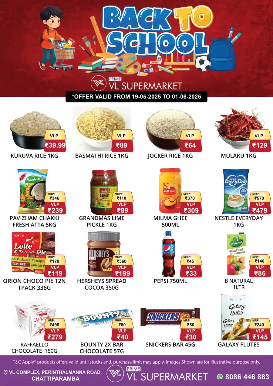 Back to School Sale In VL Supermarket undefined