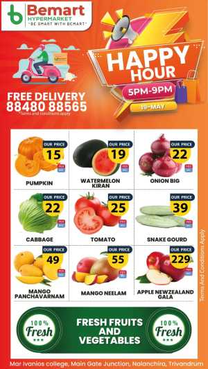 Happy Hour Deals In Bemart Hypermarket Trivandrum
