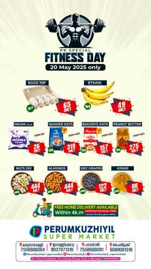 Freshest Offers! In Perumkuzhiyil Supermarket Kollam