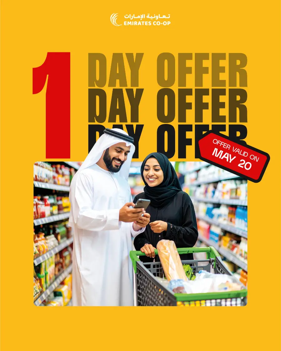 1-Day Offer In Emirates Co-Operative Society Dubai