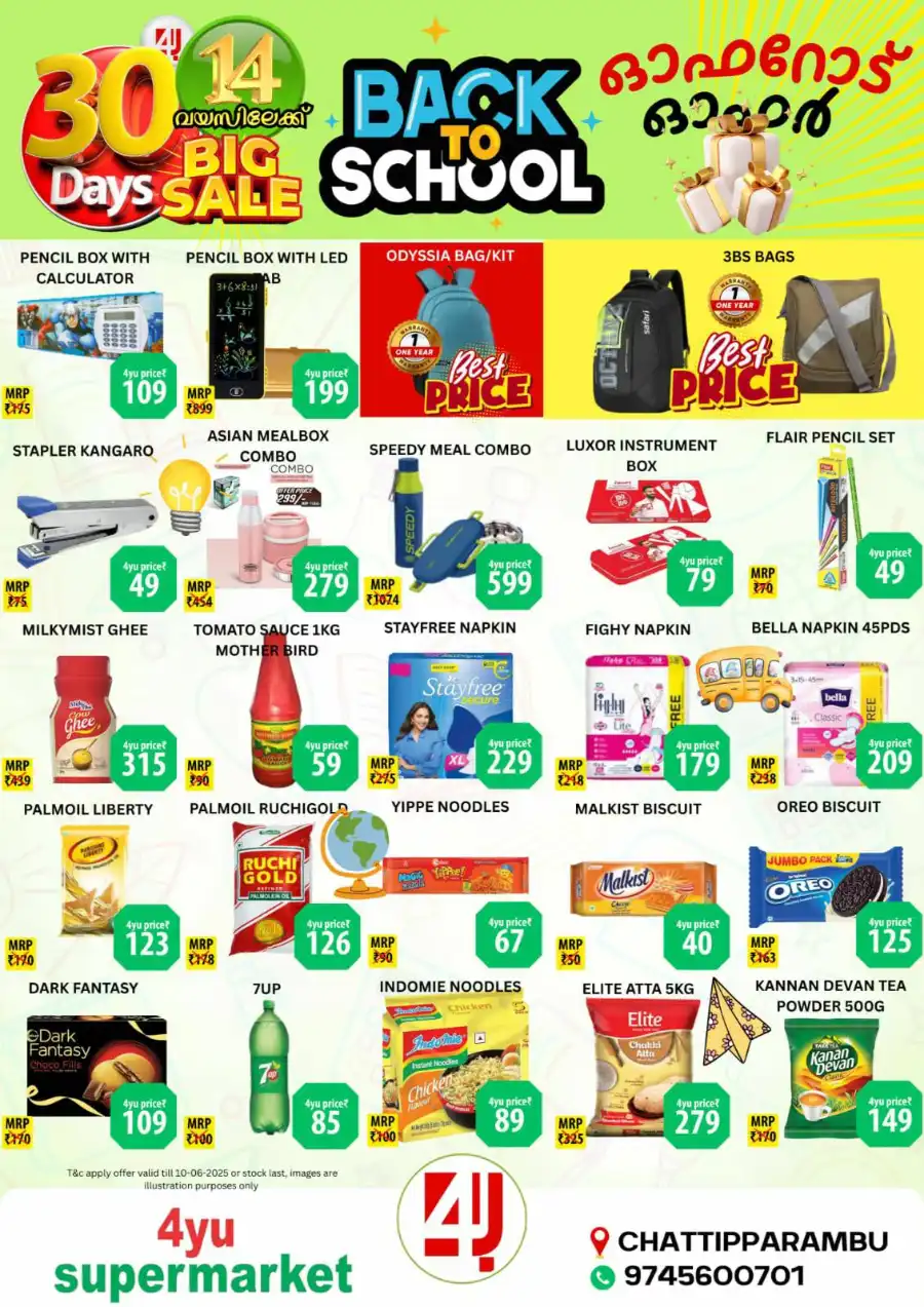 Back to School Sale! Up to 50% OFF Essentials In 4YU Supermarket Malappuram