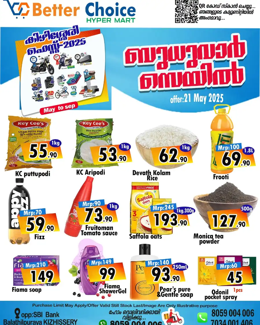 Today’s Top Deals: 40% OFF Limited-Time Offers In Better Choice Malappuram
