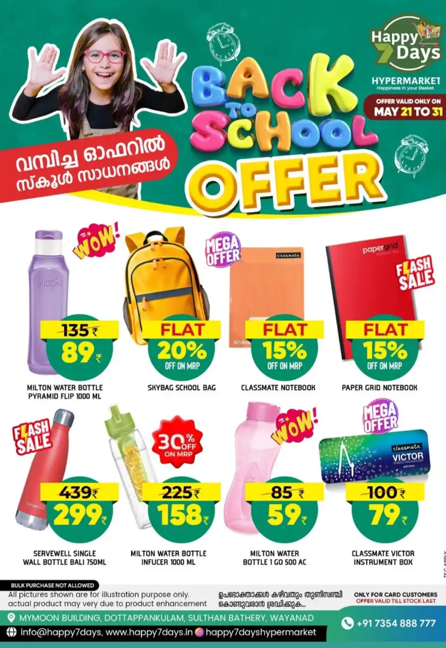 Back to School Sale! Up to 50% OFF Essentials In Happy 7 Days undefined