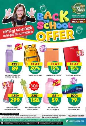 Back to School Sale! Up to 50% OFF Essentials In Happy 7 Days Wayanad