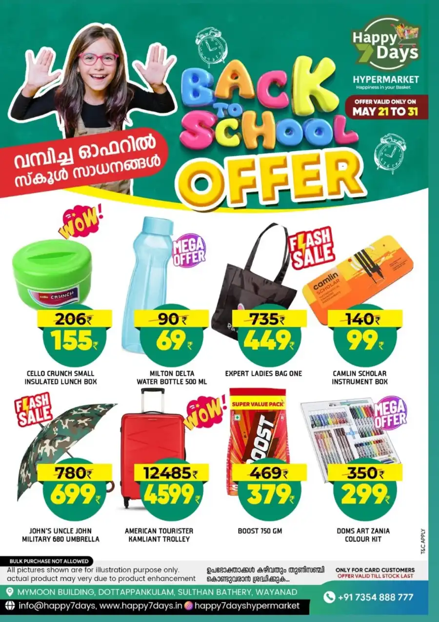 Back to School Sale! Up to 50% OFF Essentials In Happy 7 Days undefined