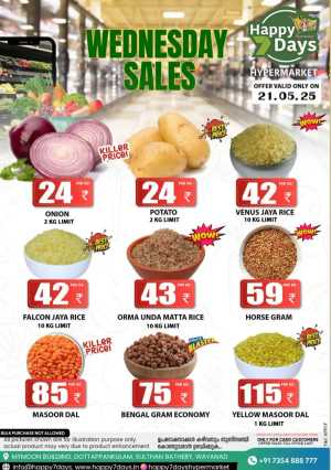 Fresh Market Deals! In Happy 7 Days Wayanad