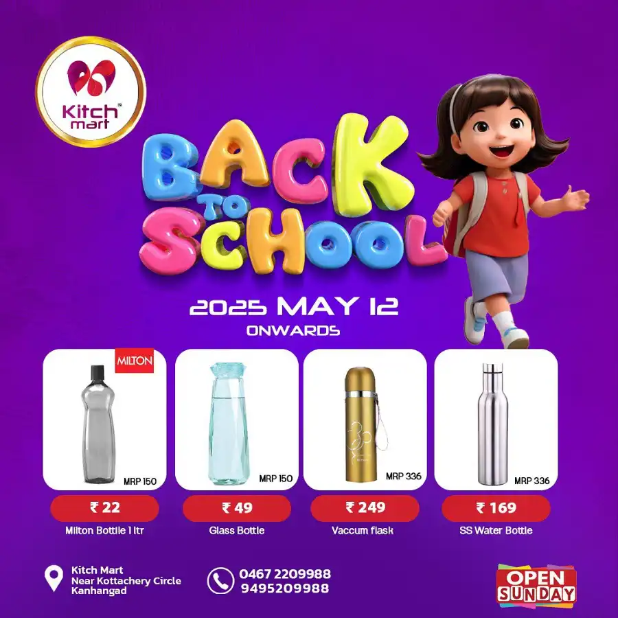 Back to School Sale! Up to 50% OFF Essentials In Kitchmart undefined