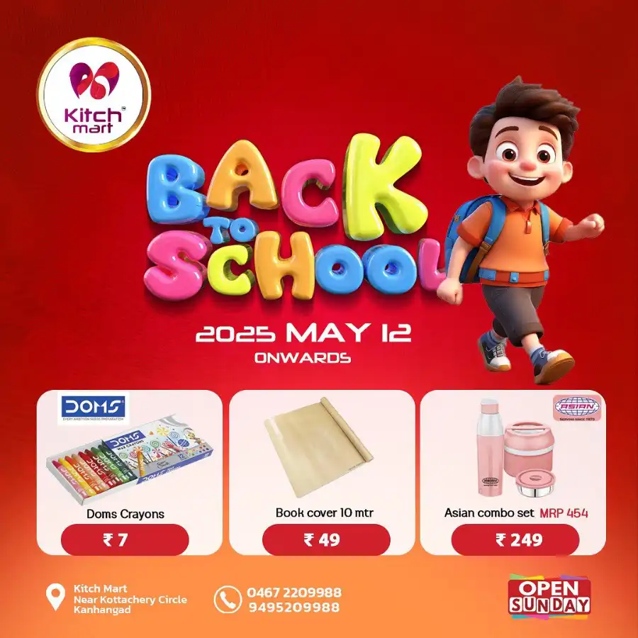 Back to School Sale! Up to 50% OFF Essentials In Kitchmart undefined