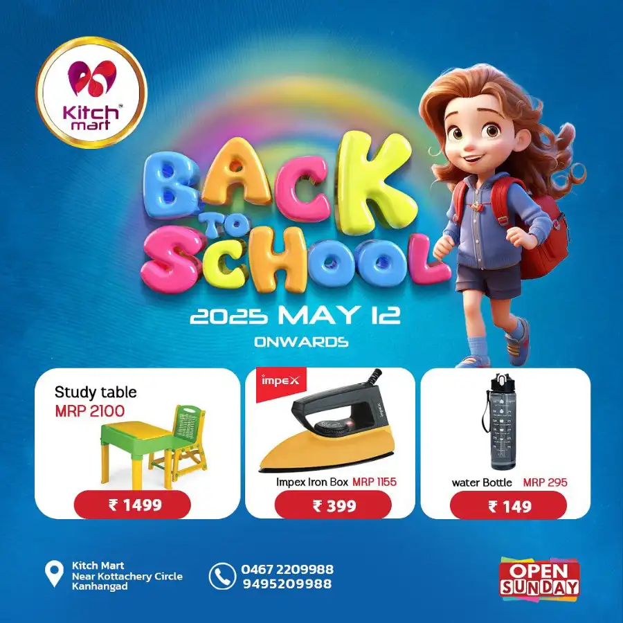 Back to School Sale! Up to 50% OFF Essentials In Kitchmart undefined