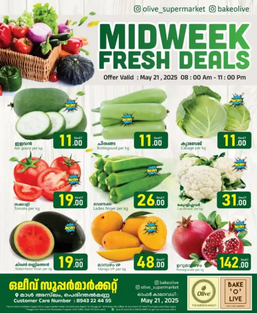Freshest Offers! In OLIVE Supermarket Malappuram