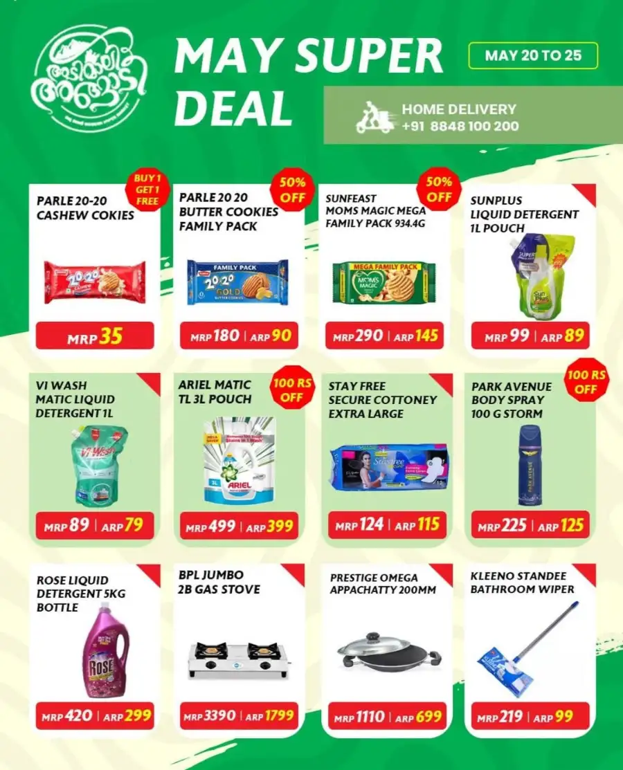 May Super Deal In Adimali Angaadi undefined