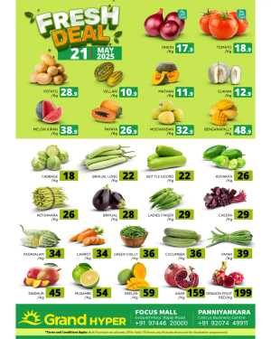 Daily Fresh Deals! Up to 40% OFF – Shop Now In Grand Hypermarket Calicut