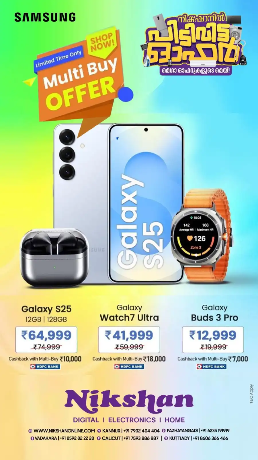 Samsung Multi Buy Offer In Nikshan Electronics Kannur
