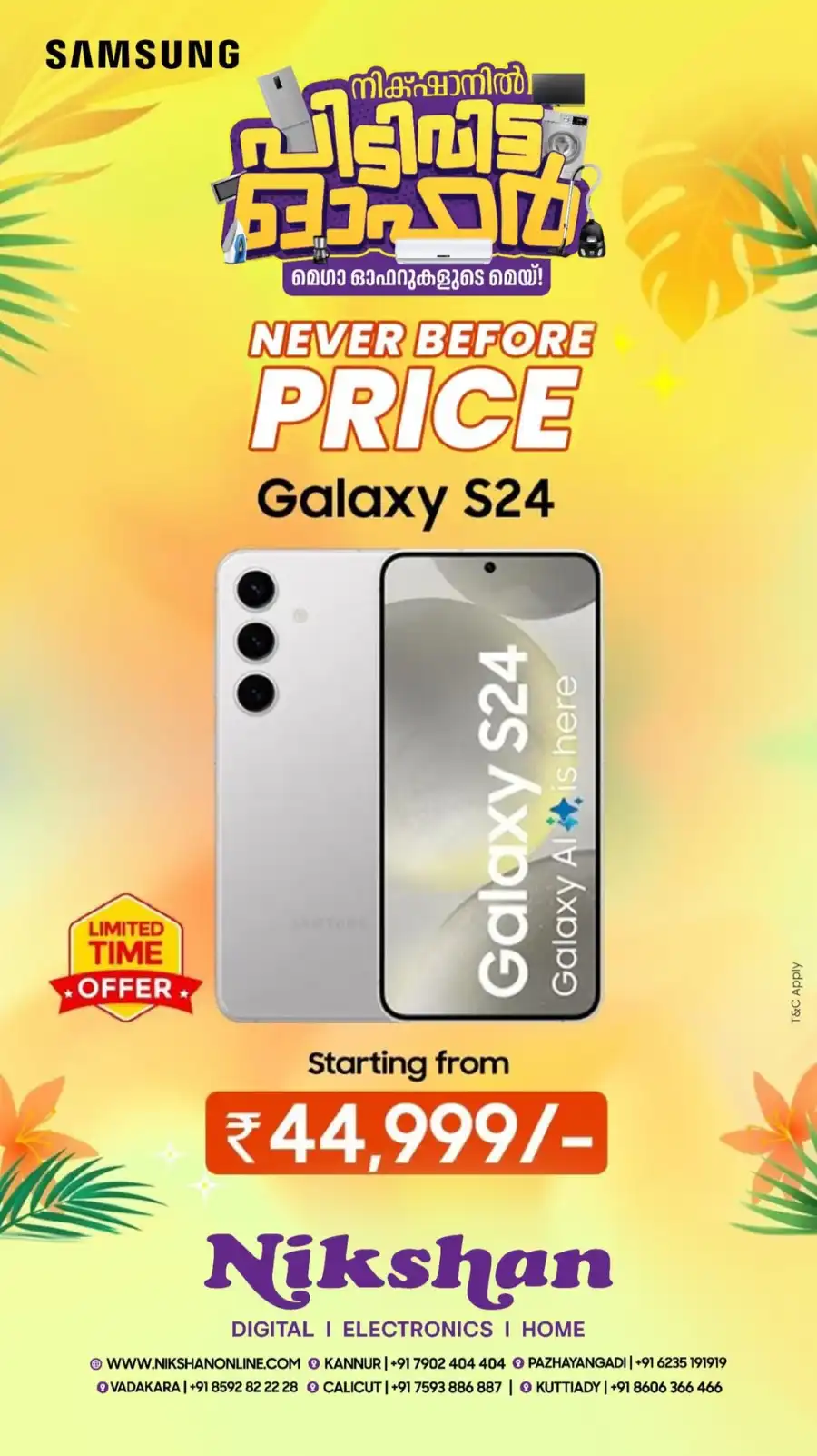Samsung Multi Buy Offer In Nikshan Electronics Kannur