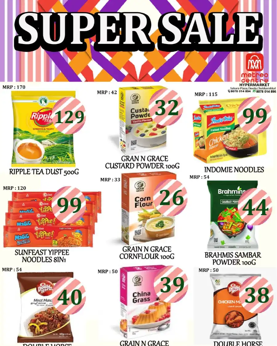Super Sale! In Metro Shoppee Hypermarket undefined