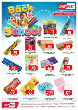 Back to School Sale! Up to 50% OFF Essentials In Daymart Hypermarket Kannur