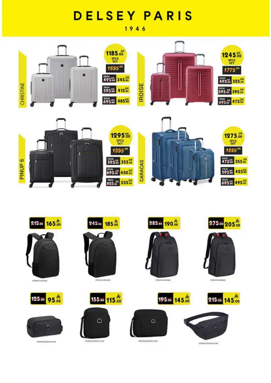 Weekly Offers - Up to 50% OFF! In Bin Dawood Khamis Mushait