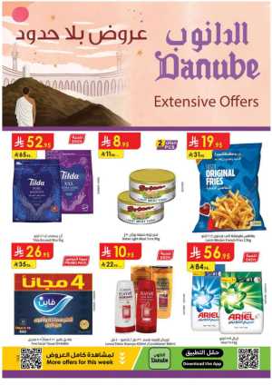 Extensive Offers - Save Up to 50% OFF! In Danube Tabuk