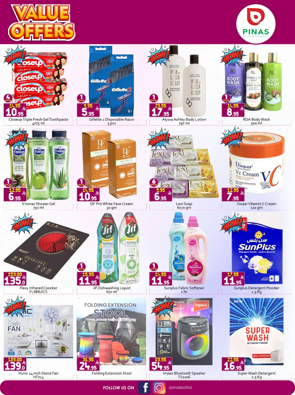 Value Offers- Save Up to 50% OFF! In Pinas Supermarket Riyadh