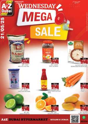 Wednesday Deals In A2Z Dubai Hypermarket Riyadh