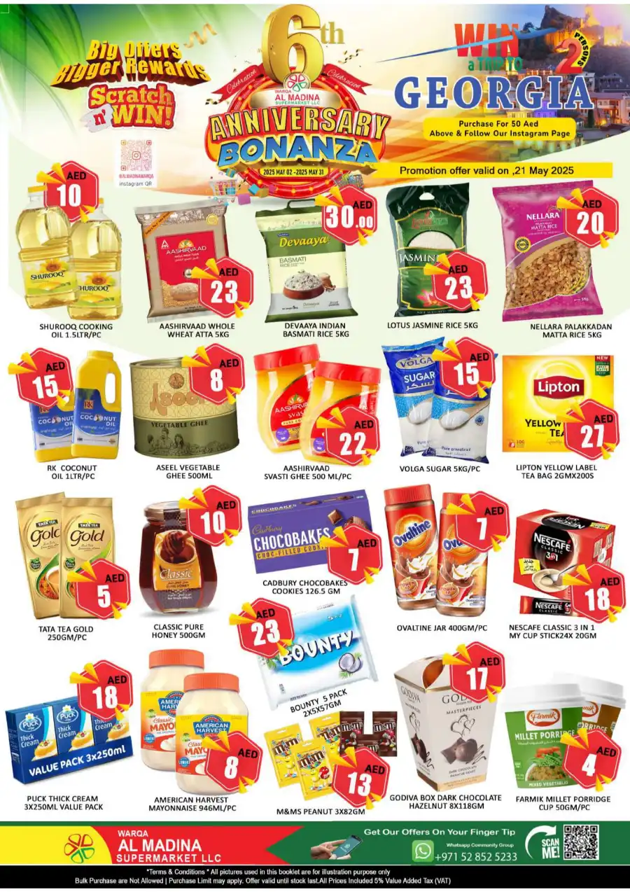 Massive Grocery Offers - Daily Essentials Sale! In Al Madina Hypermarket Dubai