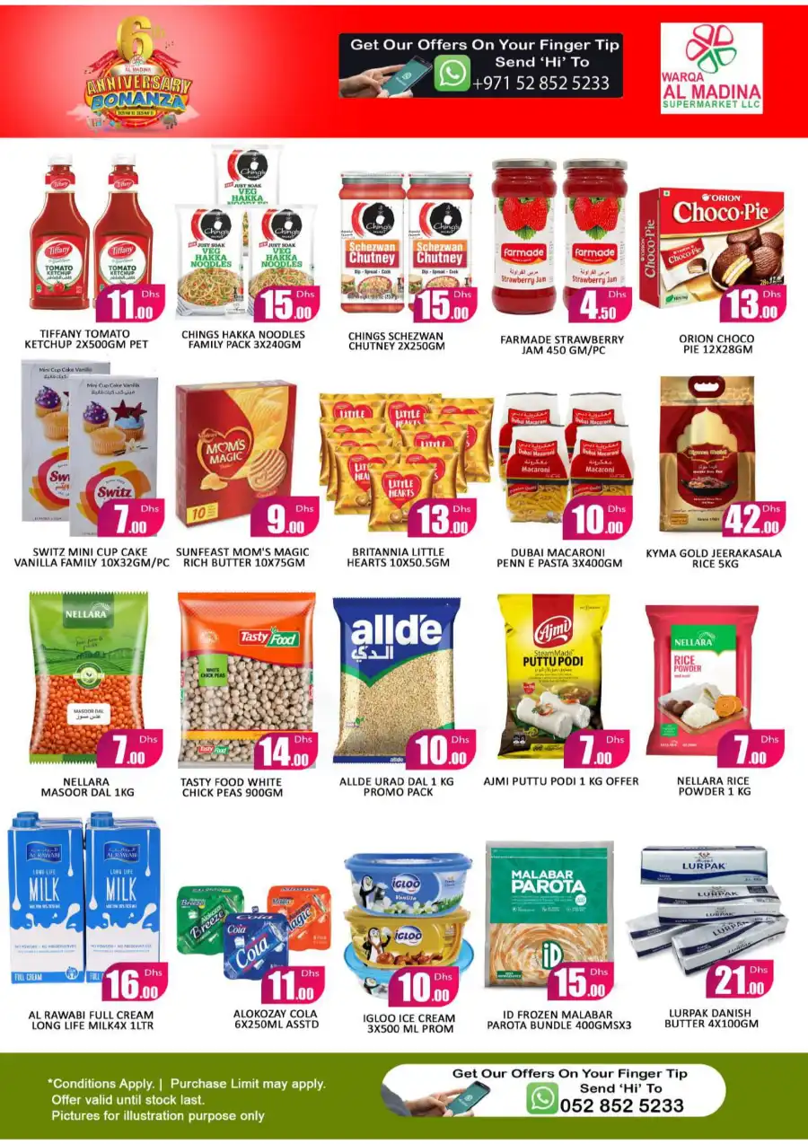 Massive Grocery Offers - Daily Essentials Sale! In Al Madina Hypermarket Dubai