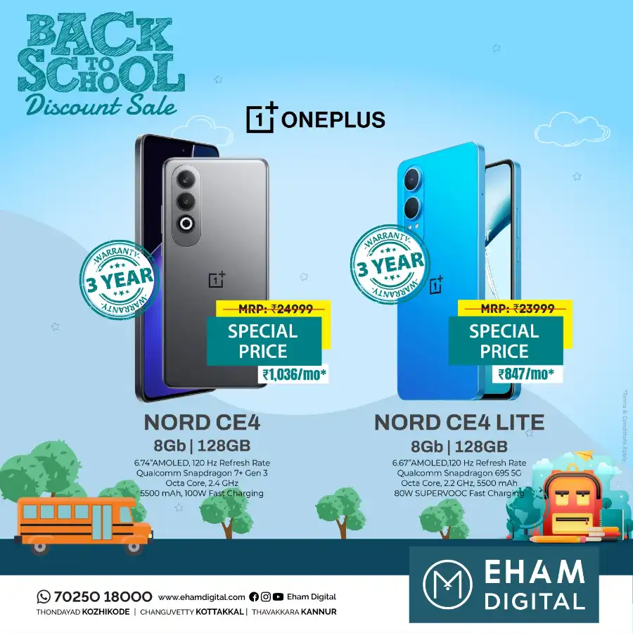 Back to School Phone Deals – Save on Top Brands! In Eham Digital Calicut