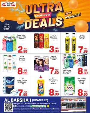 ULTRA DEALS. ULTRA SAVINGS! In Day to Day Dubai