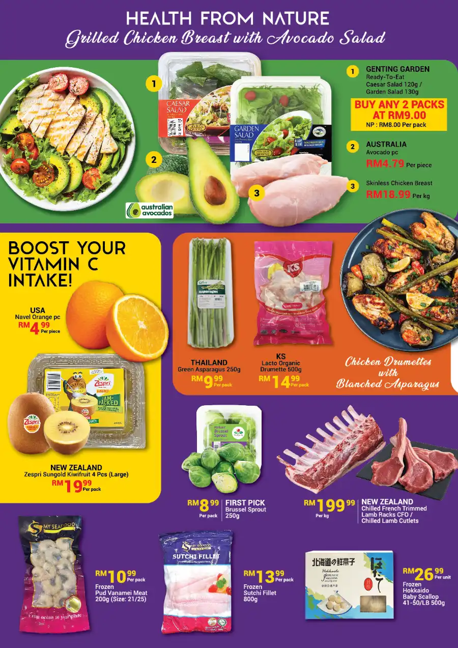 Nourish Your Body, Delight Your Palate! In The Food Merchant undefined