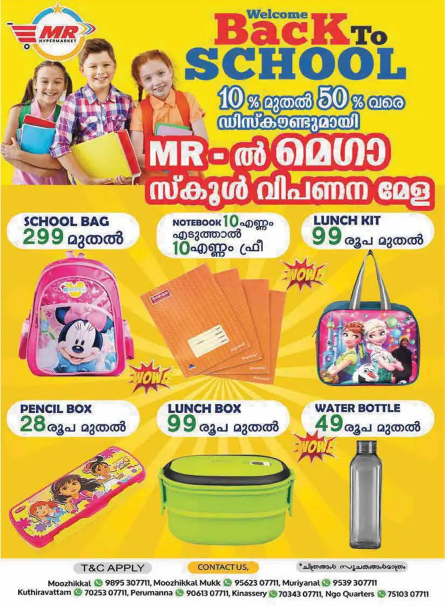 Special Offer — Flash Sale On Now! In MR Hypermarket Calicut