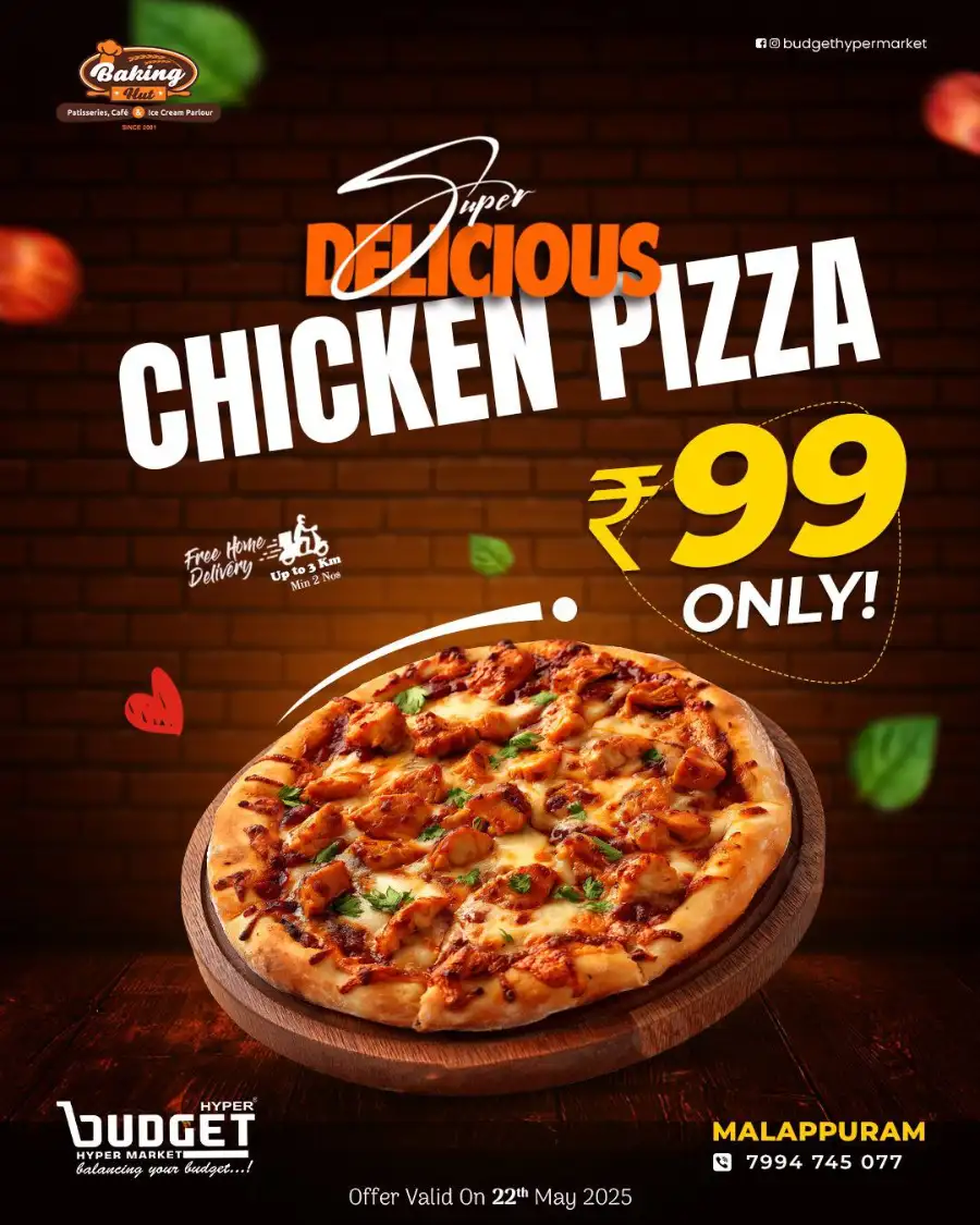 Thursday Offer In Budget Hypermarket Malappuram