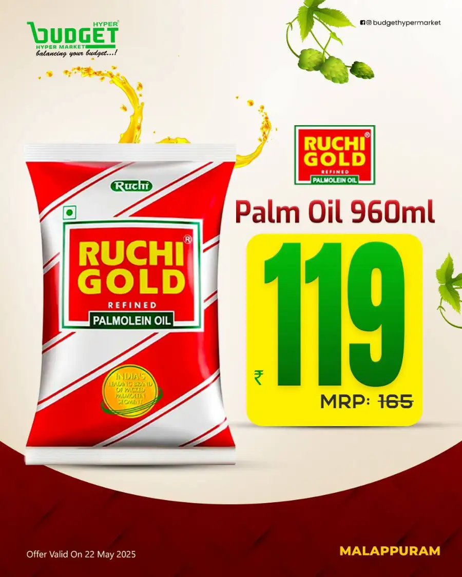 Thursday Offer In Budget Hypermarket Malappuram