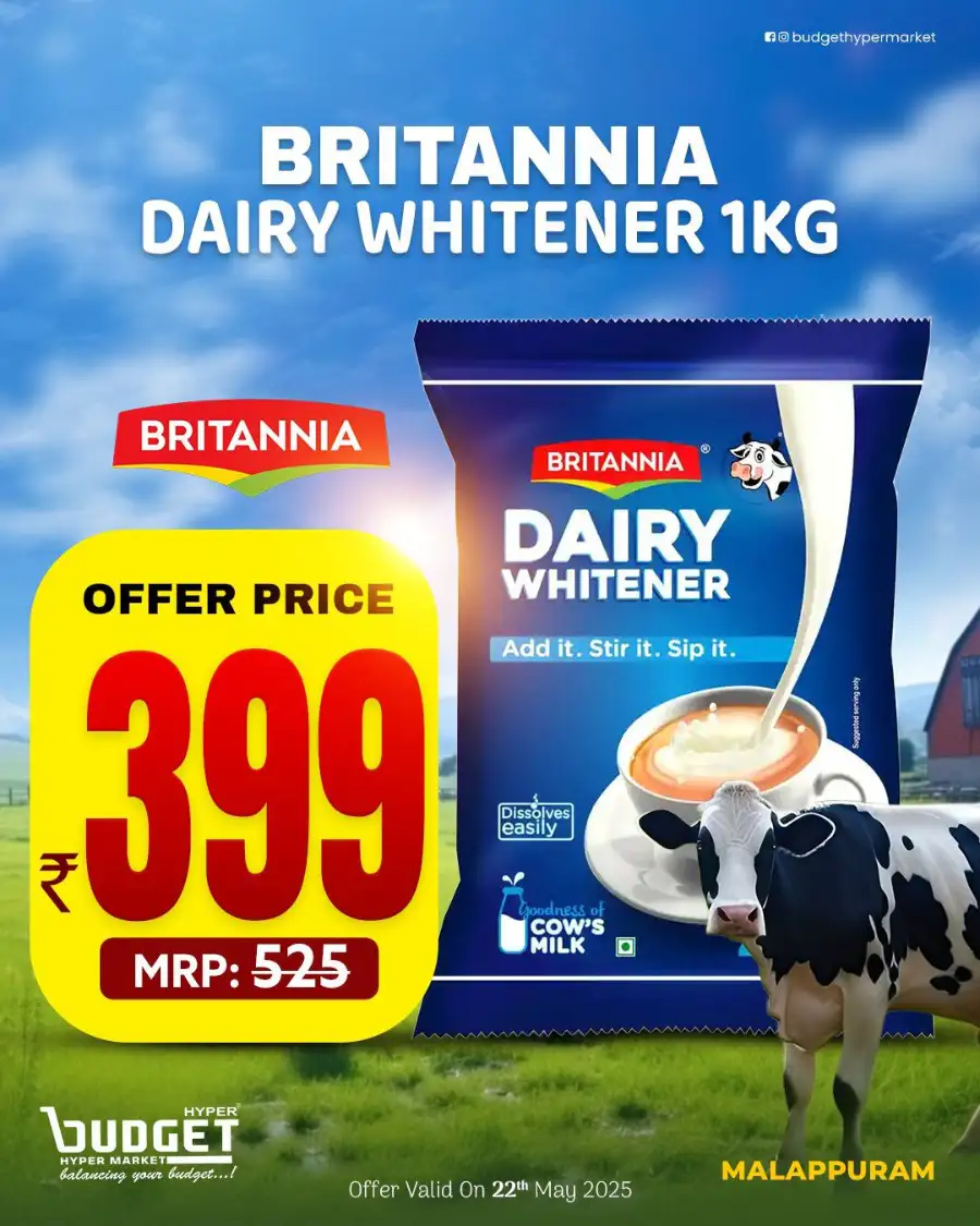 Thursday Offer In Budget Hypermarket Malappuram