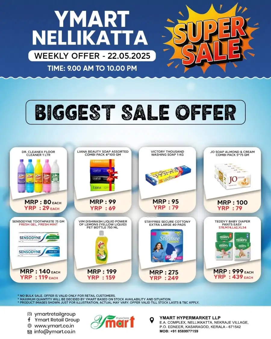 Biggest Sale Offer In Y Mart Hypermarket Kasaragod