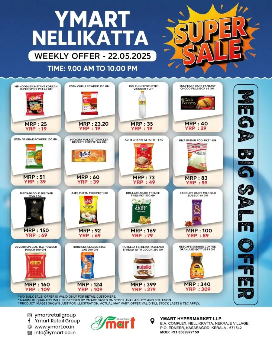 Biggest Sale Offer In Y Mart Hypermarket Kasaragod