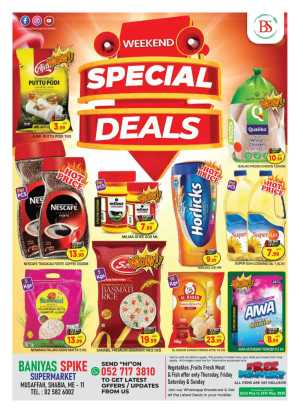 Weekend Spesial Deals In Baniyas Spike Abu Dhabi
