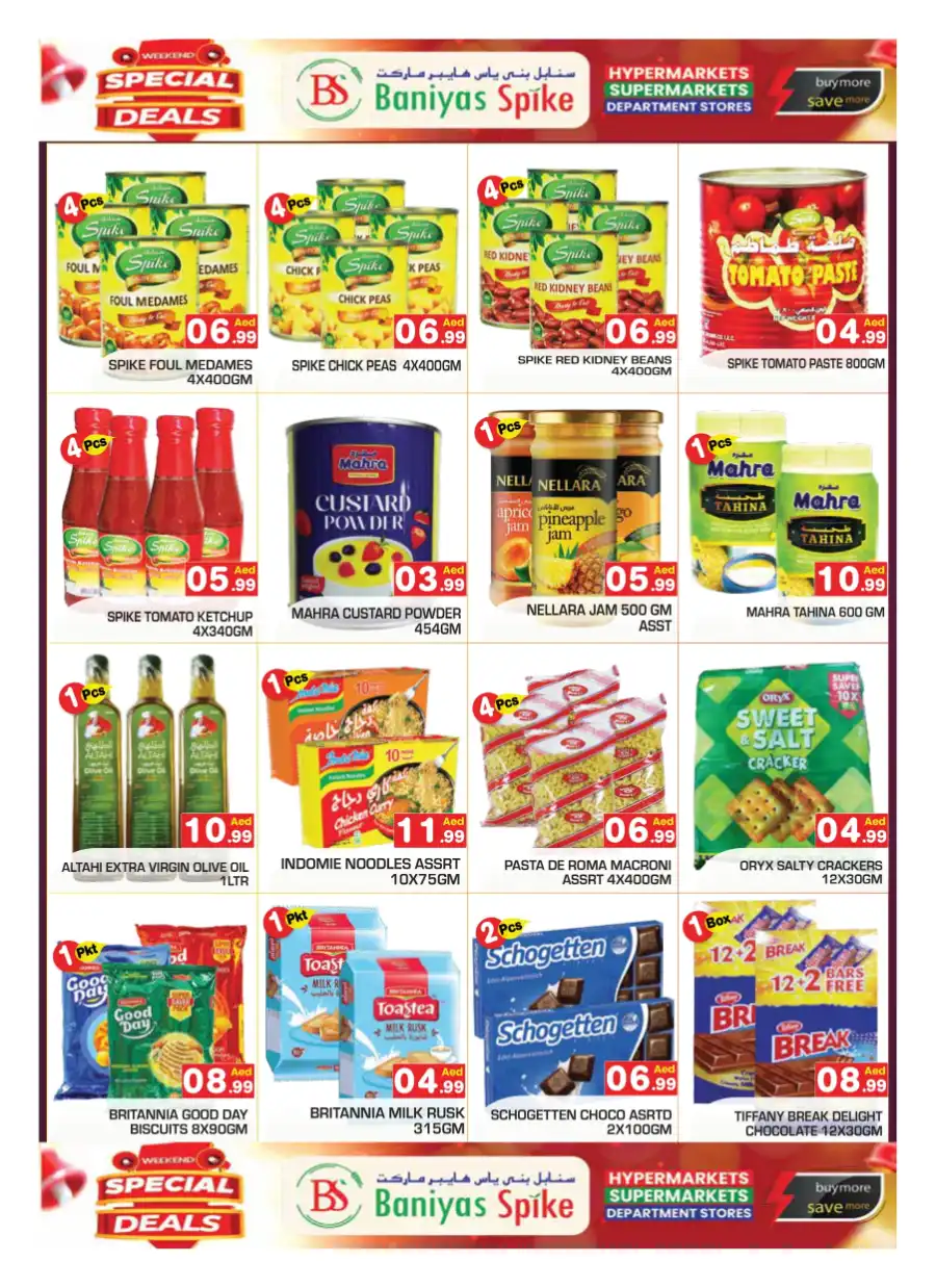 Weekend Spesial Deals In Baniyas Spike Abu Dhabi