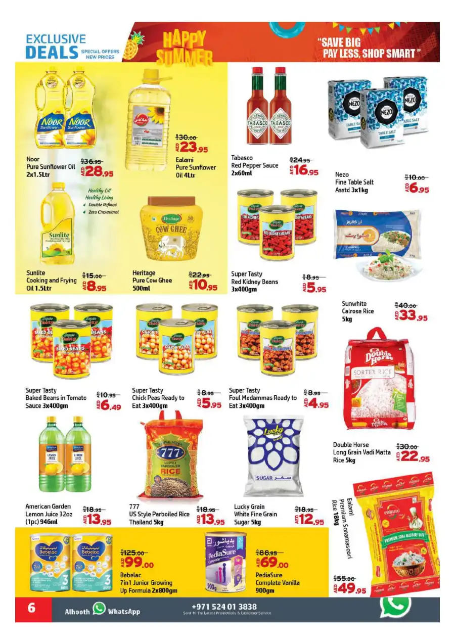 Weekend surprise offers In Al Hooth Center Sharjah / Ajman