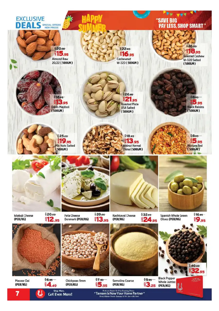 Weekend surprise offers In Al Hooth Center Sharjah / Ajman