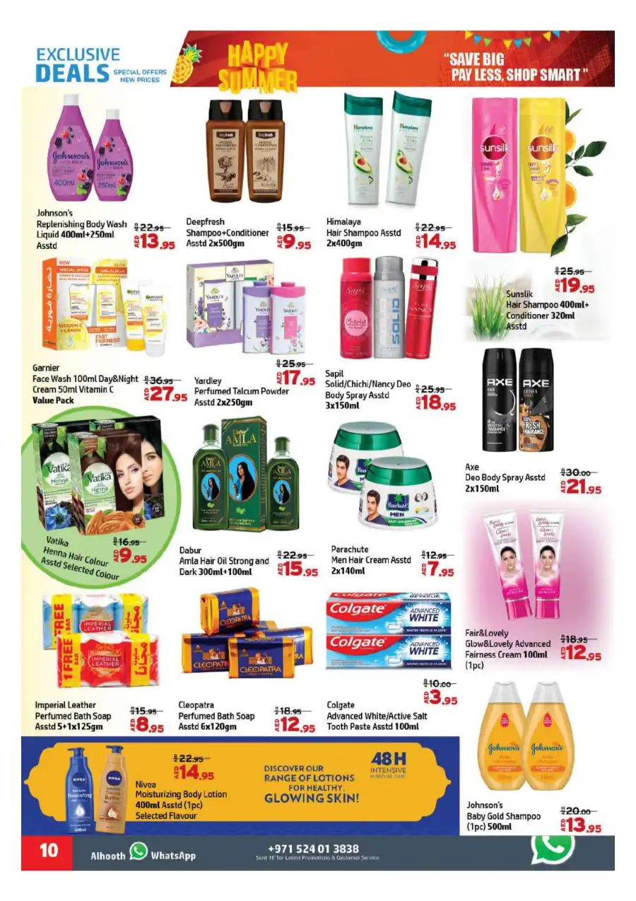 Weekend surprise offers In Al Hooth Center Sharjah / Ajman