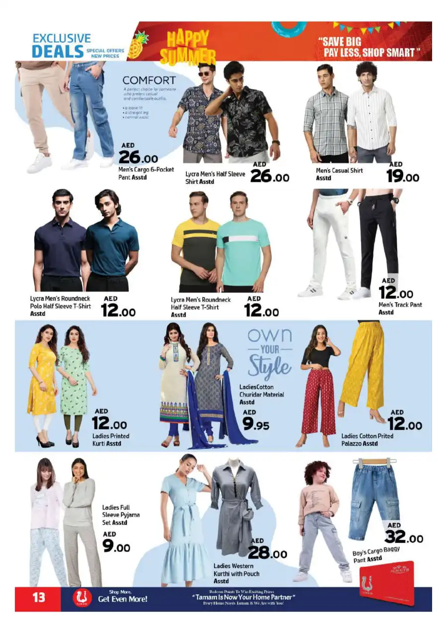 Weekend surprise offers In Al Hooth Center Sharjah / Ajman