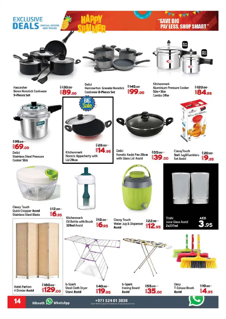 Weekend surprise offers In Al Hooth Center Sharjah / Ajman